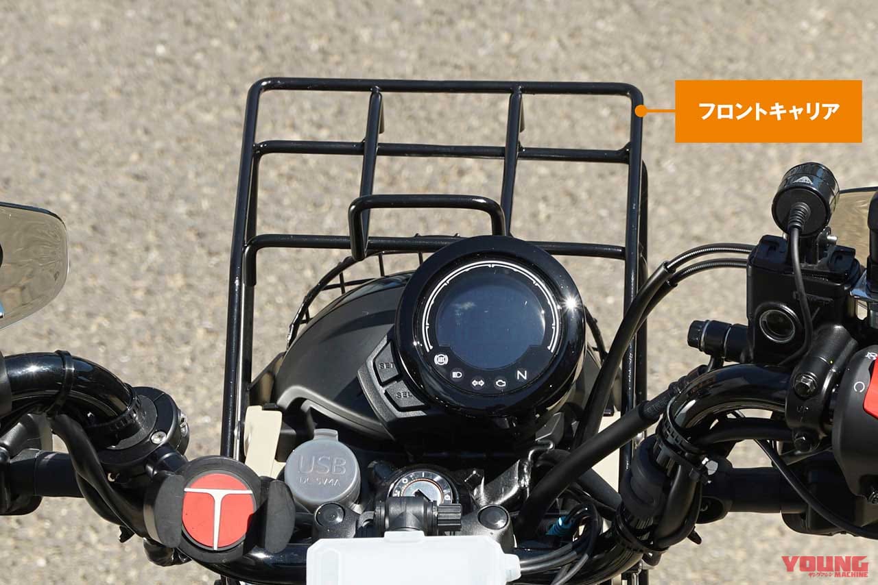 |CT125ハンターカブ キジマツーリングスタイル【雰囲気と機能性を両立】