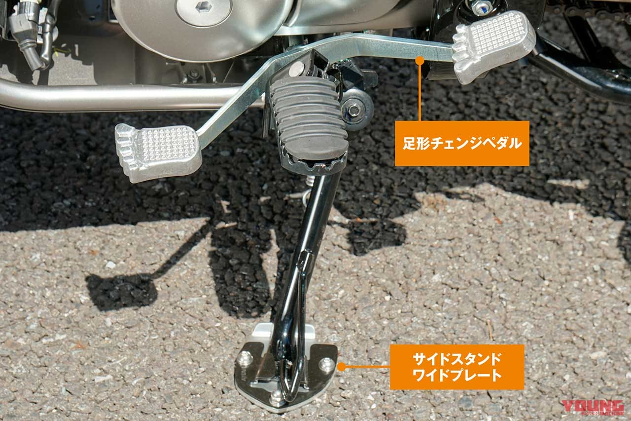 |CT125ハンターカブ キジマツーリングスタイル【雰囲気と機能性を両立】