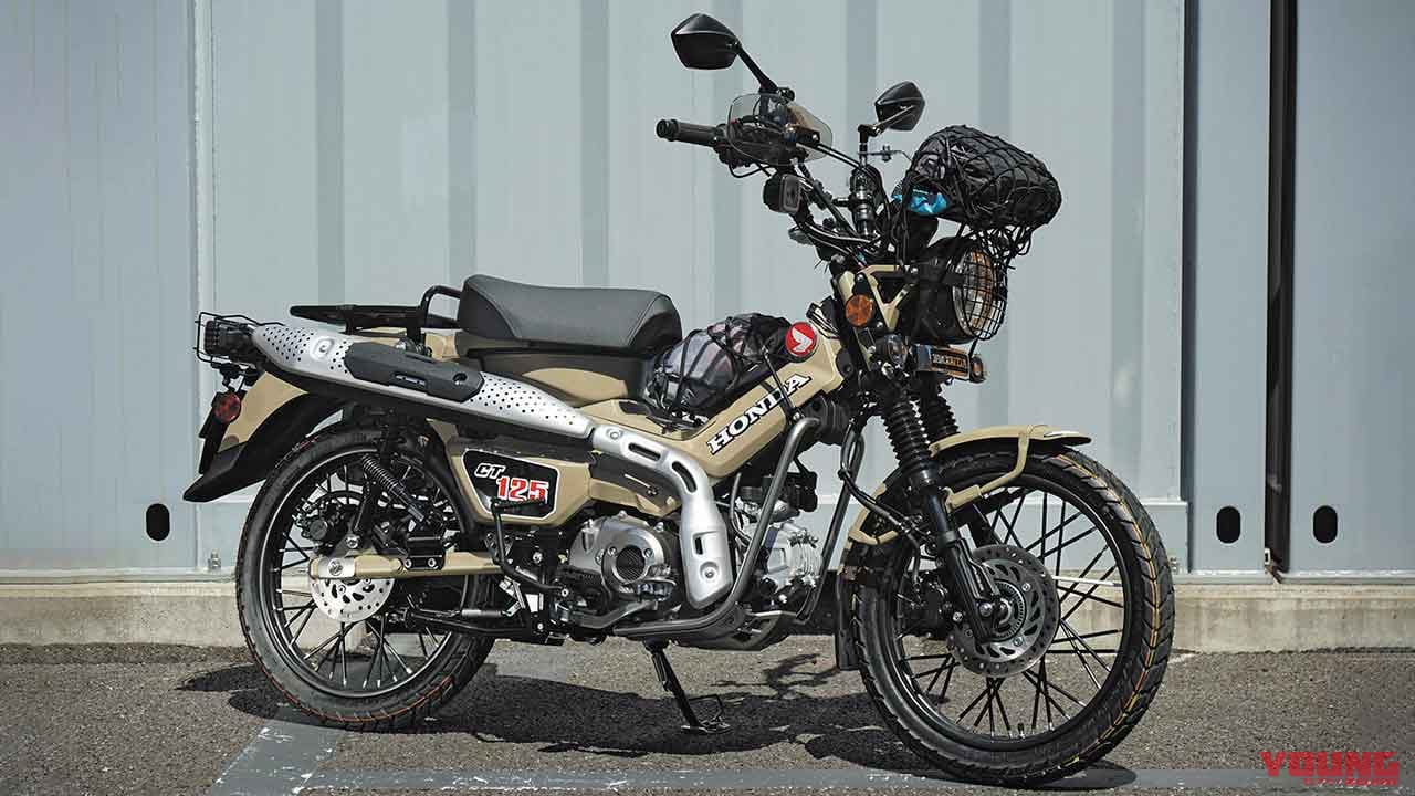 Ct125ハンターカブをがっつり旅仕様に変身させよう キジマオリジナルカスタムスタイル Webヤングマシン 最新バイク情報 Ct125ハンターカブをがっつり旅仕様に変身させよう キジマオリジナルカスタムスタイル Webヤングマシン 最新バイク情報