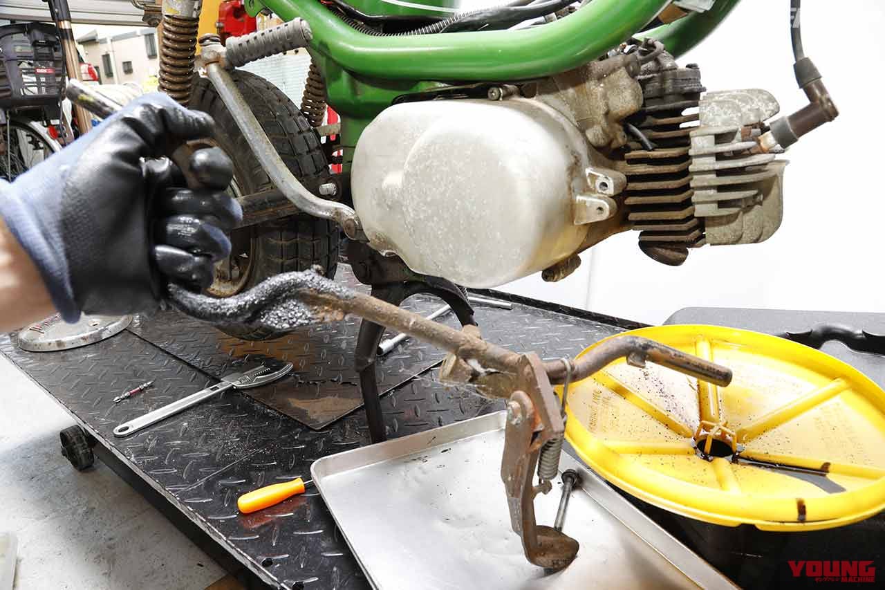 |ヤマハ旧車チャピィをバラしてパーツ再塗装【エンジンカバーはガンコート|カーベック】