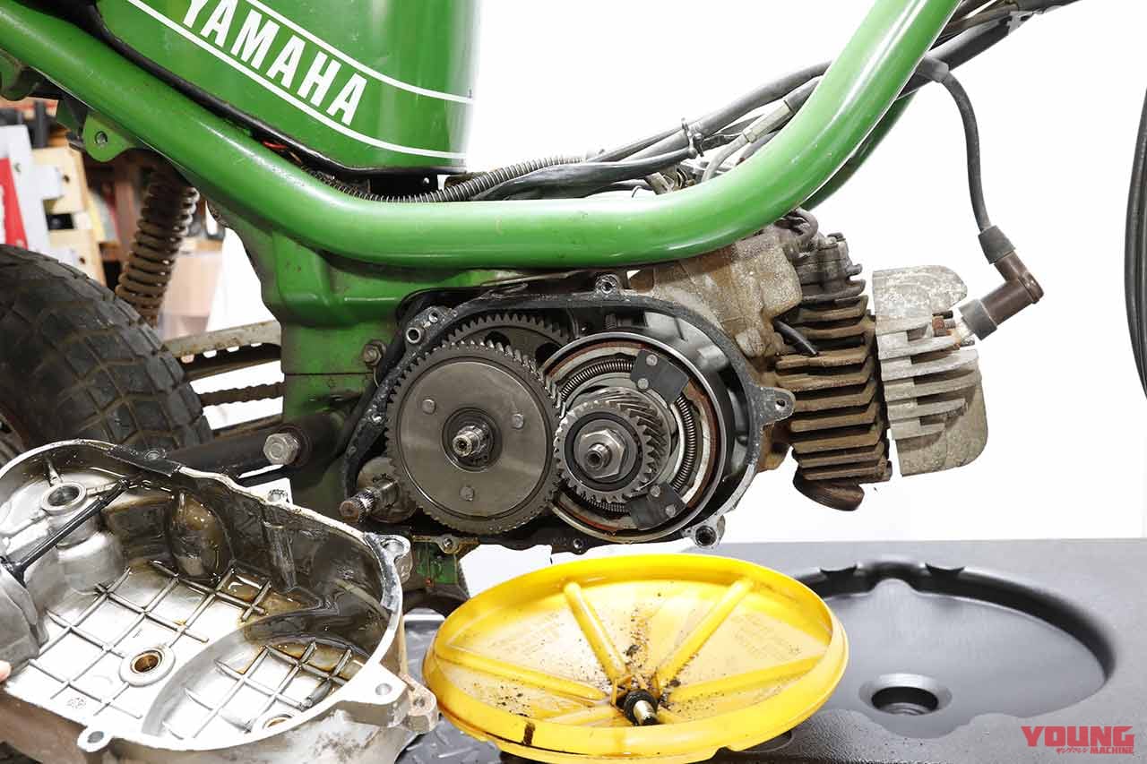 |ヤマハ旧車チャピィをバラしてパーツ再塗装【エンジンカバーはガンコート|カーベック】