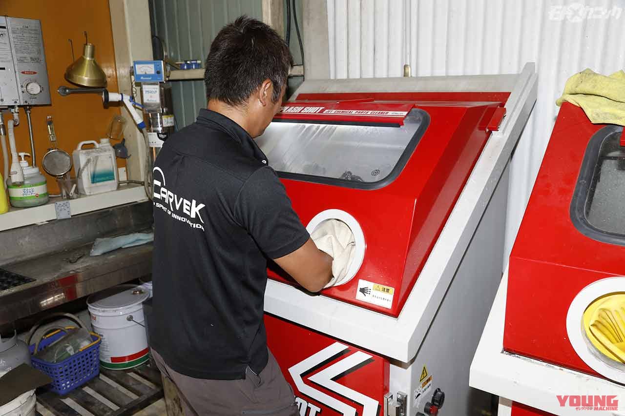 |ヤマハ旧車チャピィをバラしてパーツ再塗装【エンジンカバーはガンコート|カーベック】