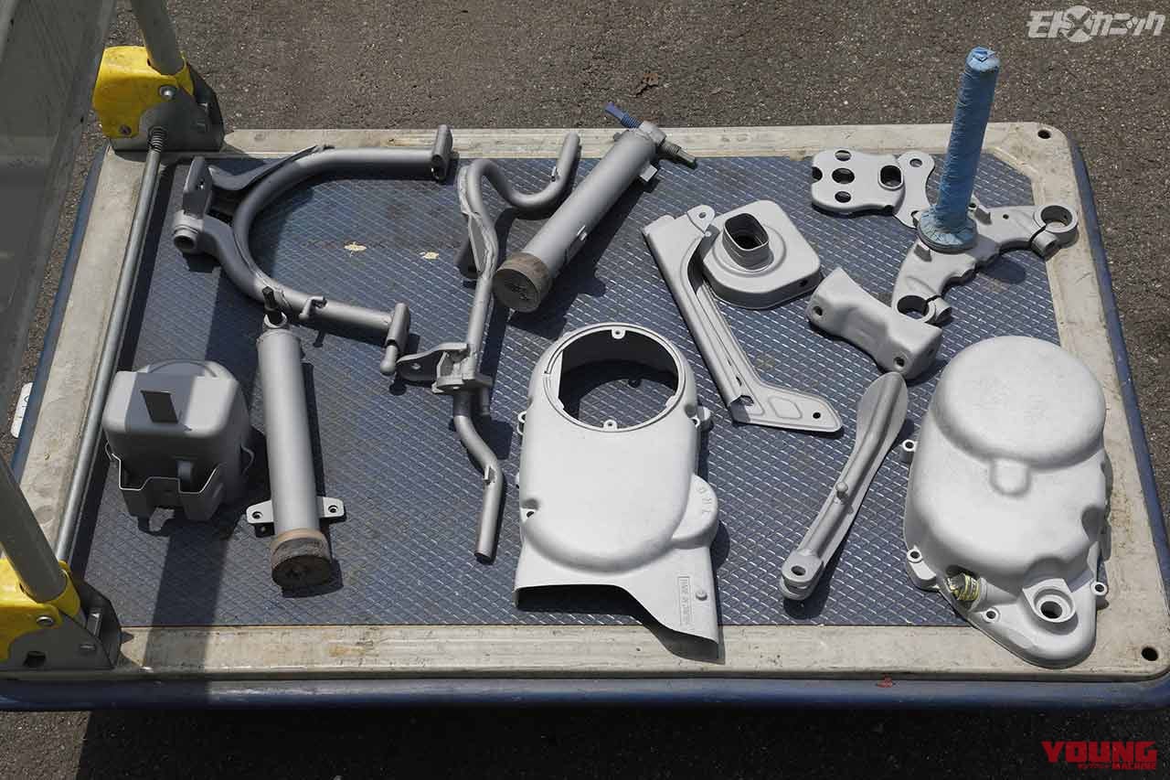 |ヤマハ旧車チャピィをバラしてパーツ再塗装【エンジンカバーはガンコート|カーベック】