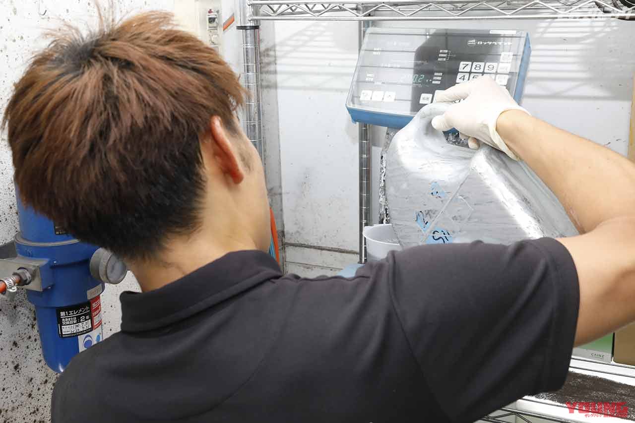 |ヤマハ旧車チャピィをバラしてパーツ再塗装【エンジンカバーはガンコート|カーベック】