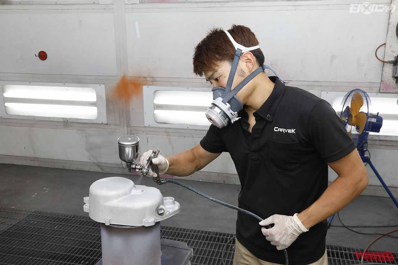 |ヤマハ旧車チャピィをバラしてパーツ再塗装【エンジンカバーはガンコート|カーベック】