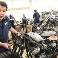 遠藤自動車サービス