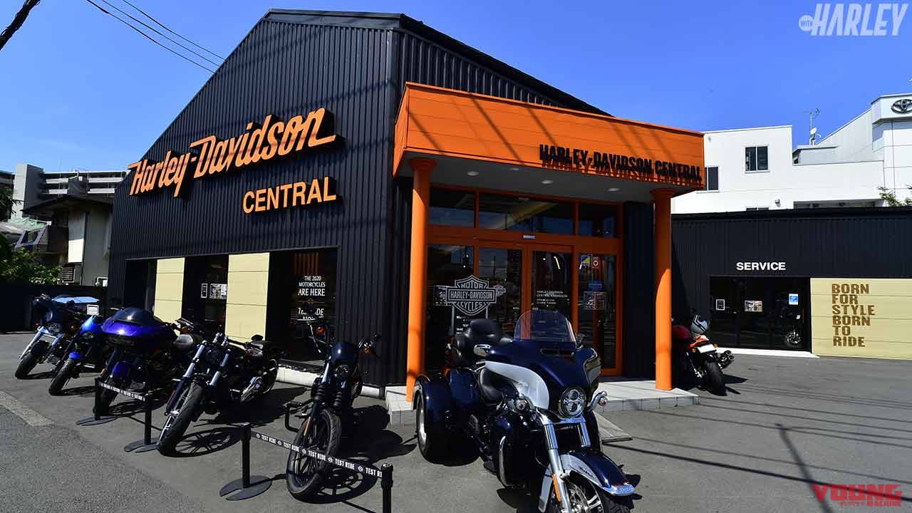 ハーレーダビッドソンセントラル川口