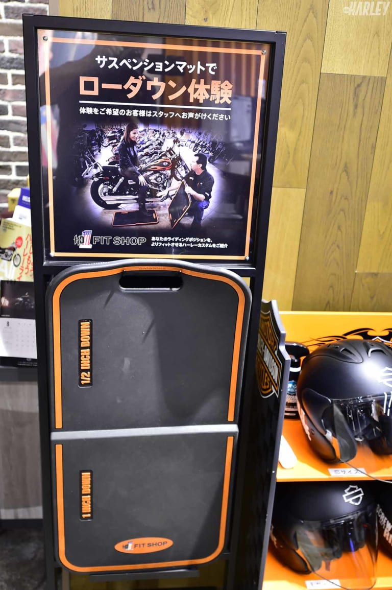 H-Dセントラルグループではローダウン体験も可能|ハーレー乗りが集まり、長く愛されるディーラー〈ハーレーダビッドソンセントラル川口店〉
