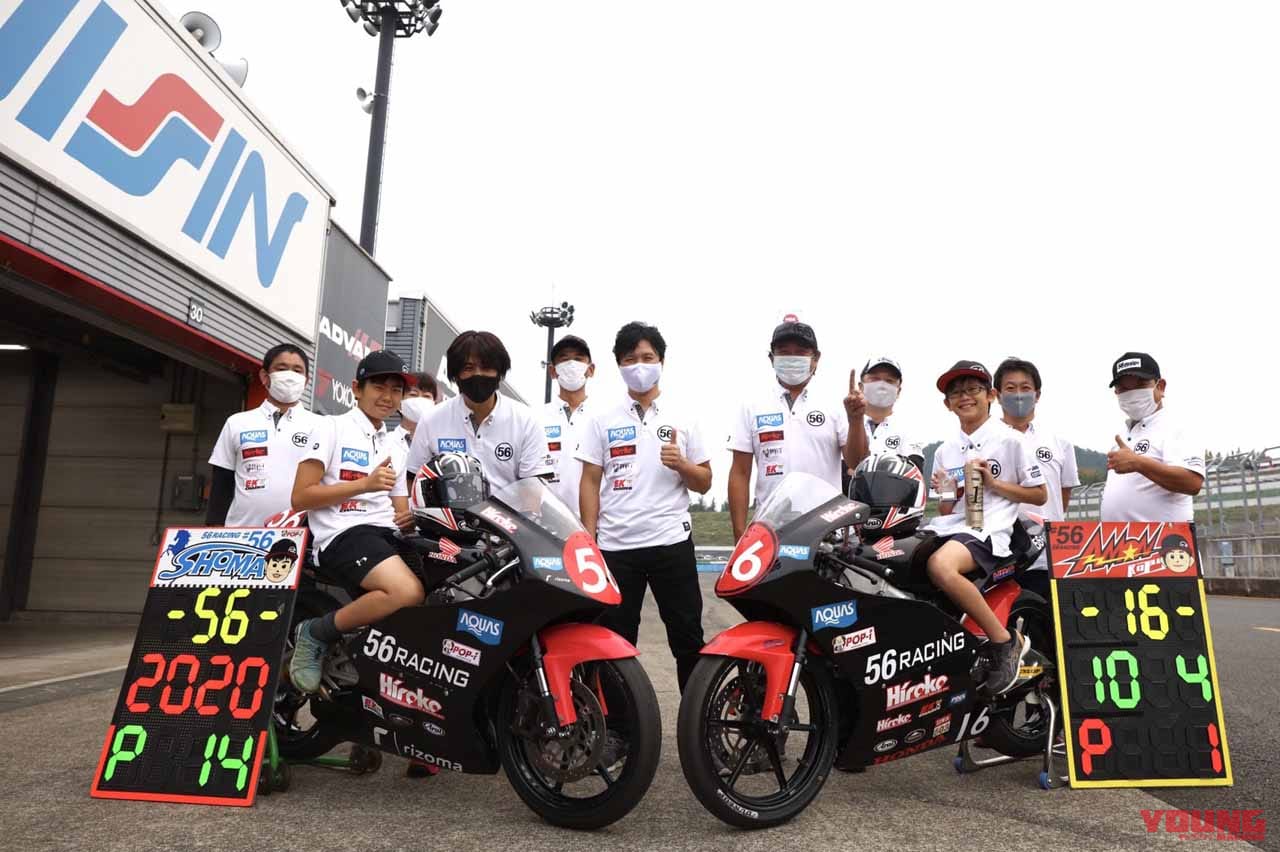 |全日本ロードJ-GP3に史上最年少12歳で参戦決定! 56RACING 小田喜阿門選手