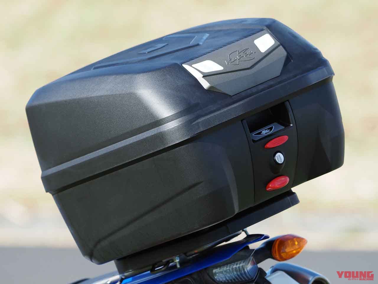 KAPPA(カッパ) モノロックシリーズ K320 トップケース|汎用ベース付きトップケースで積載性アップ〈KAPPA(カッパ) モノロックシリーズ〉