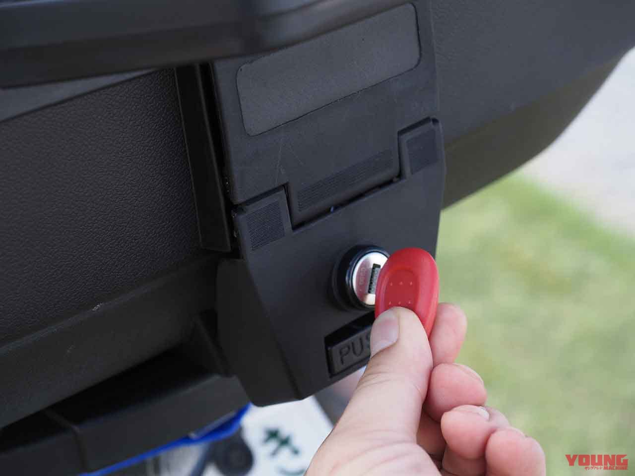 KAPPA(カッパ) モノロックシリーズ K39 トップケース|汎用ベース付きトップケースで積載性アップ〈KAPPA(カッパ) モノロックシリーズ〉