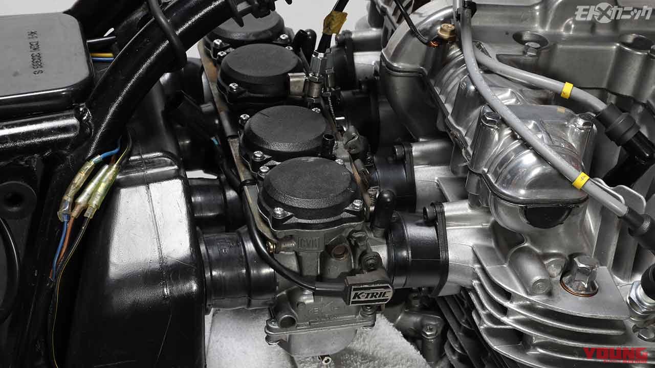 カワサキzr 7用cvkキャブレターをkz900ltdに流用 分解 洗浄 復元編 Webヤングマシン 最新バイク情報 カワサキzr 7用cvkキャブレターをkz900ltdに流用 分解 洗浄 復元編 Webヤングマシン 最新バイク情報