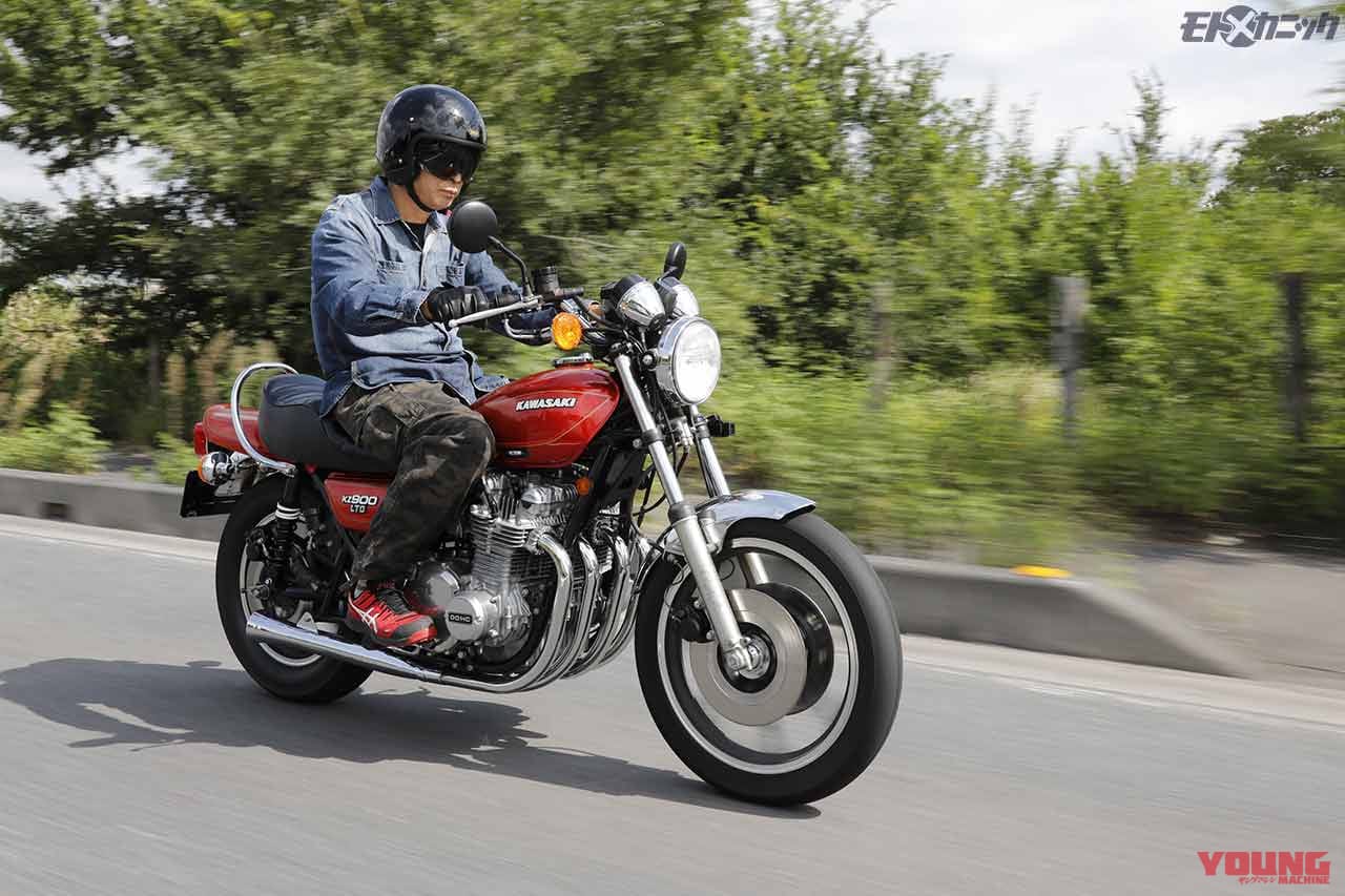 カワサキZR-7用CVKキャブレターをKZ900LTDに流用|カワサキZR-7用CVKキャブレターをKZ900LTDに流用〈分解/洗浄/復元編〉