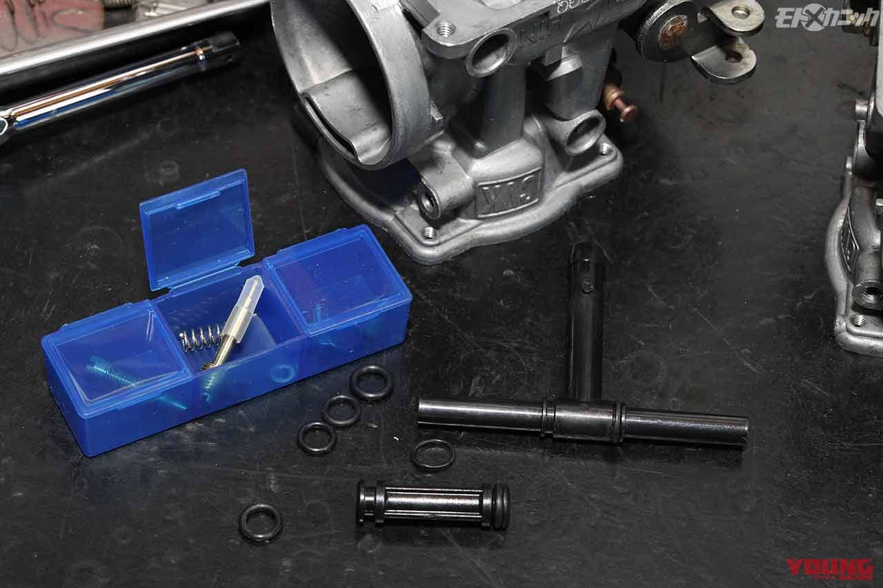 |カワサキZR-7用CVKキャブレターをKZ900LTDに流用〈分解/洗浄/復元編〉