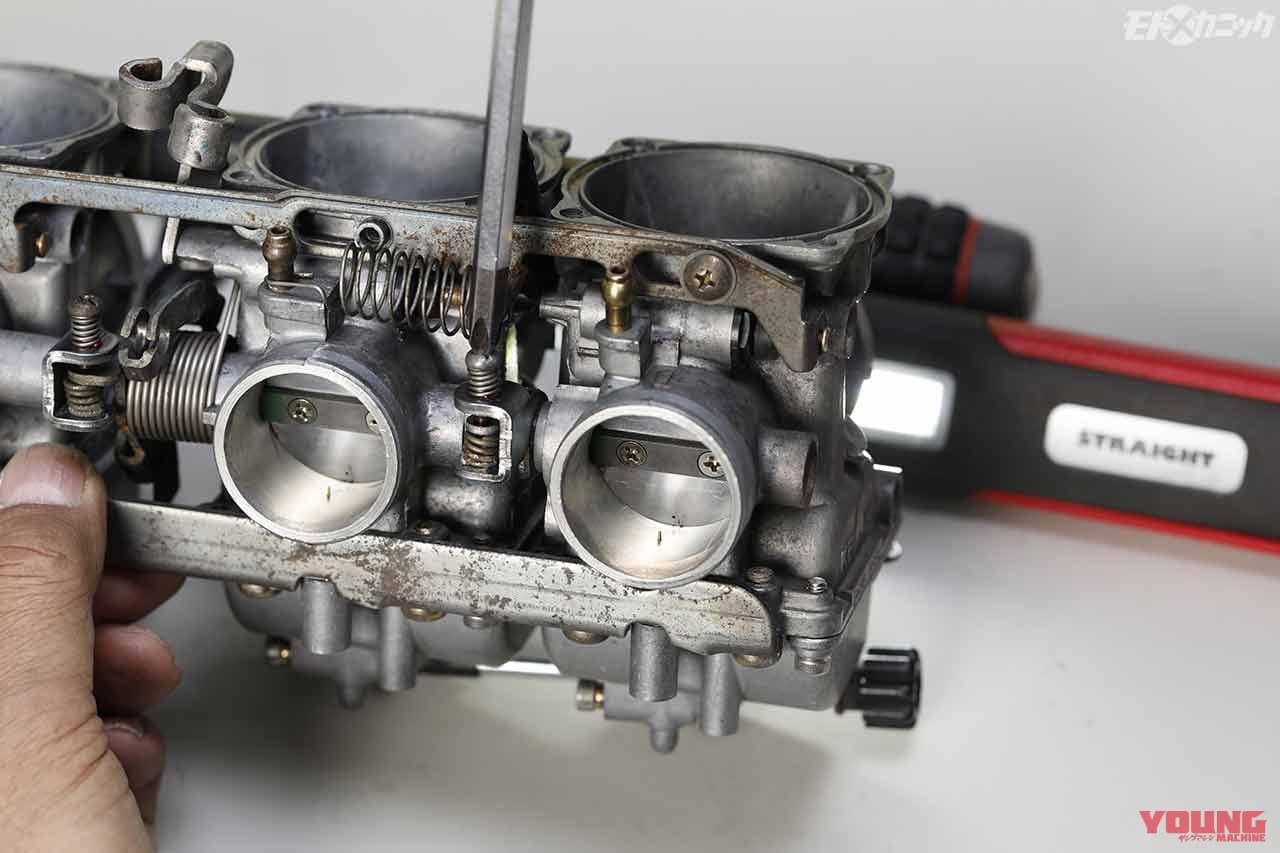 |カワサキZR-7用CVKキャブレターをKZ900LTDに流用〈分解/洗浄/復元編〉