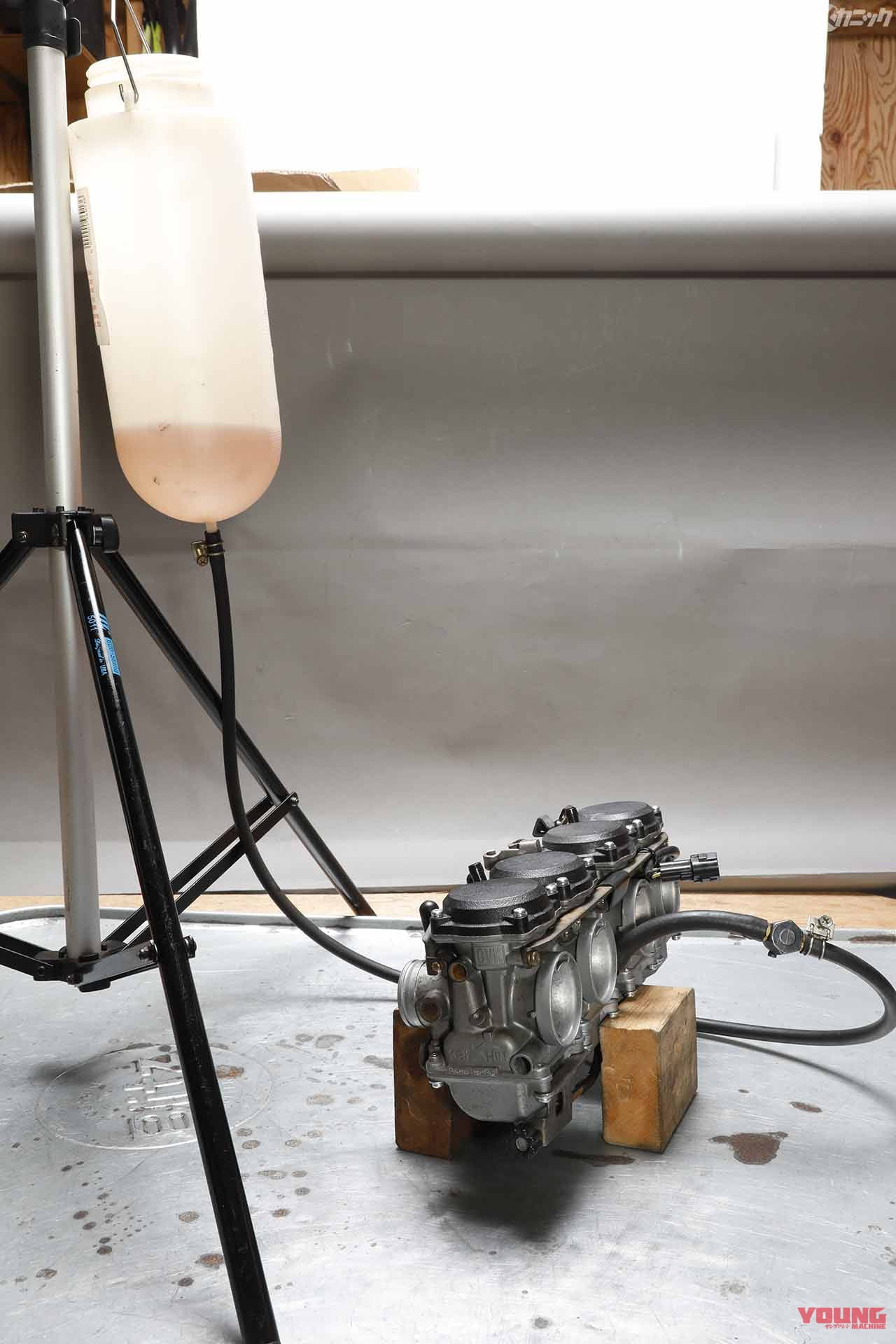 |カワサキZR-7用CVKキャブレターをKZ900LTDに流用〈分解/洗浄/復元編〉