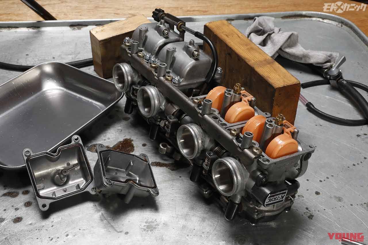 |カワサキZR-7用CVKキャブレターをKZ900LTDに流用〈分解/洗浄/復元編〉