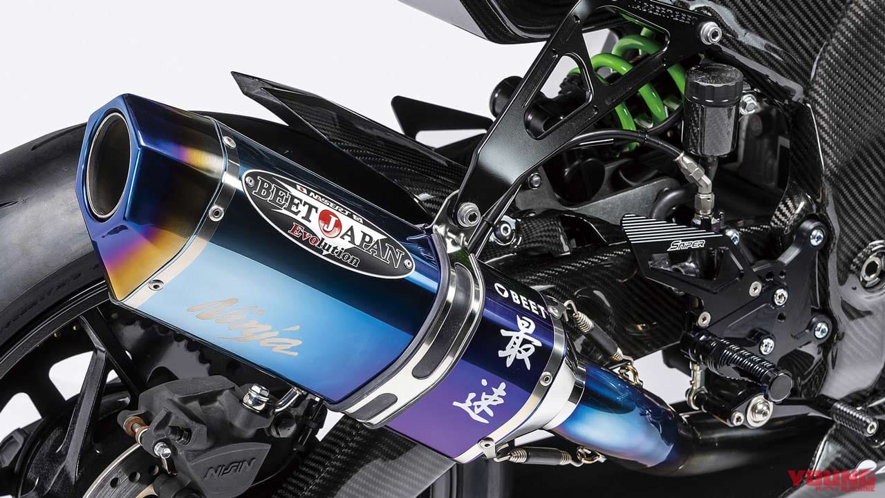 |ニンジャZX-25RでサーキットへGo!【’21年よりワンメイクレース開催予定】