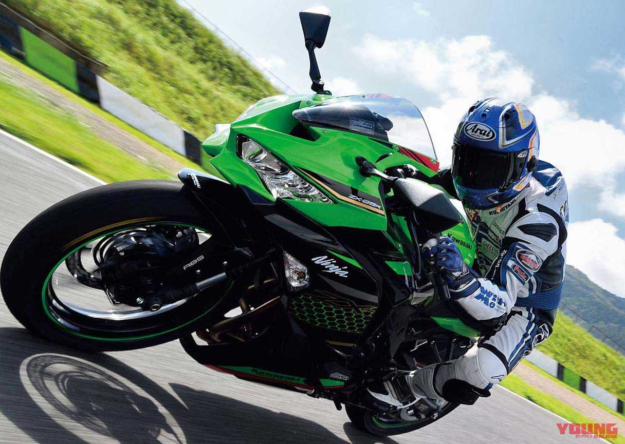 |カワサキ ニンジャZX-25R “復活の直4″試乗インプレッション〈サーキット編〉