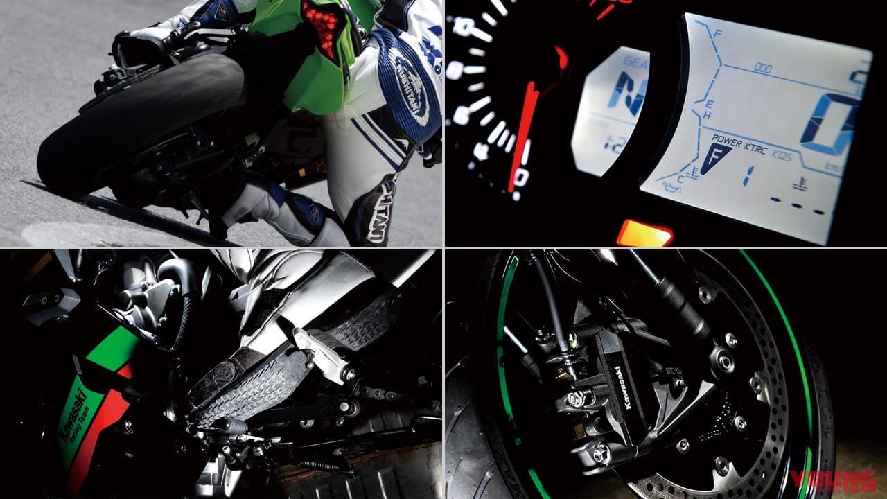 |カワサキ ニンジャZX-25Rの電子制御&足まわりインプレ【クラスを超えた装備は本物】