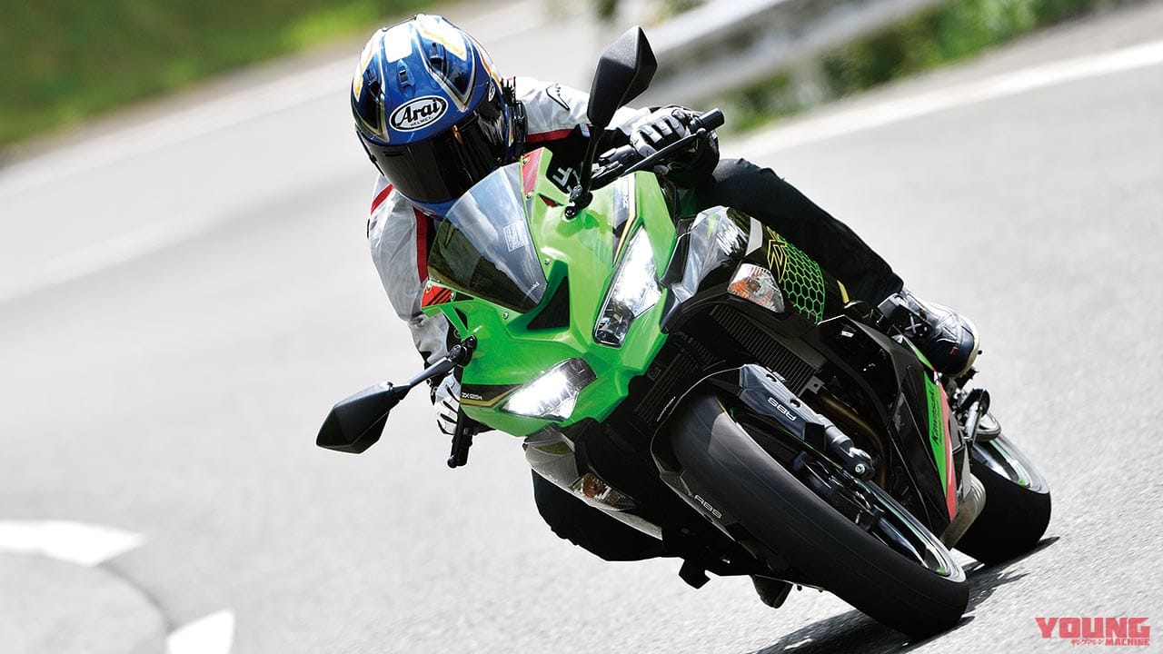 カワサキ ニンジャzx 25r 復活の直4 試乗インプレッション 公道ワインディング編 Webヤングマシン 最新バイク情報 カワサキ ニンジャzx 25r 復活の直4 試乗インプレッション 公道ワインディング編 Webヤングマシン 最新バイク情報