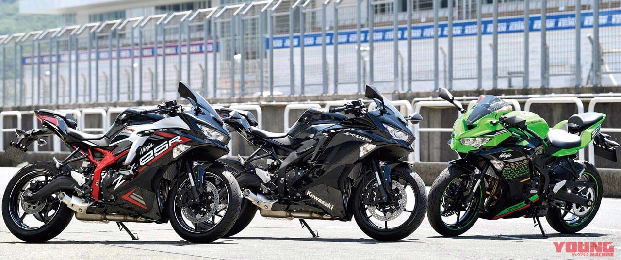 フロント11070-17Kawasaki ZX-25R SE KRT Edition 新車取外しタイヤ ...