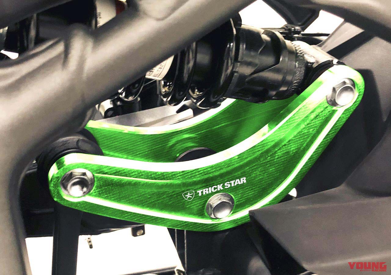 |ニンジャZX-25Rカスタムパーツが続々登場 #2【トリックスター/ケイズスタイル】