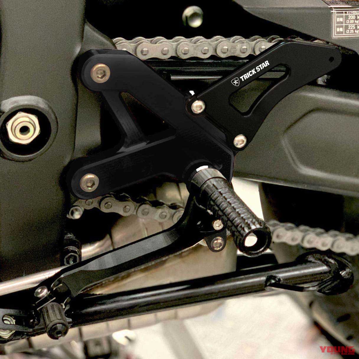 |ニンジャZX-25Rカスタムパーツが続々登場 #2【トリックスター/ケイズスタイル】