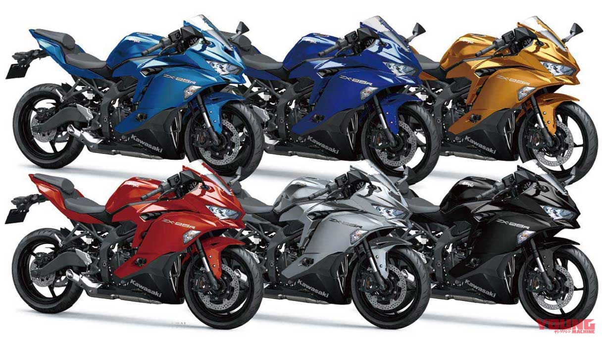 カワサキ ニンジャZX-25Rカスタム|ニンジャZX-25Rカスタムパーツが続々登場 #2【トリックスター/ケイズスタイル】