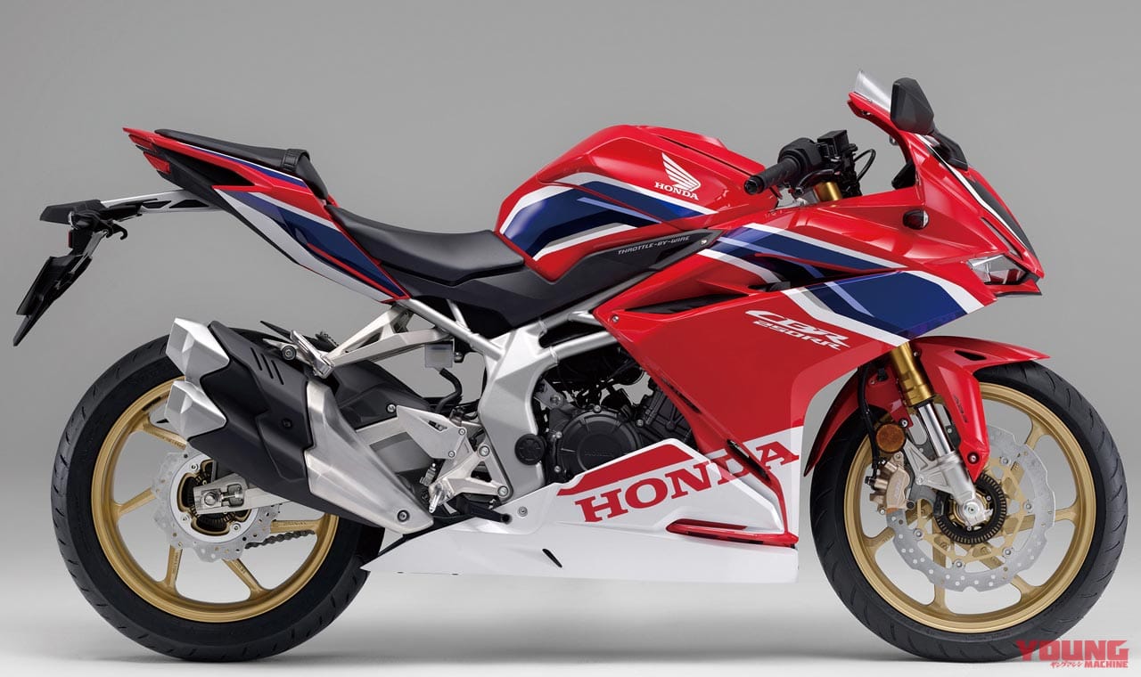 HONDA CBR250RR|新型ホンダCBR250RRは41psにパワーアップして宿敵ZX-25Rを迎撃