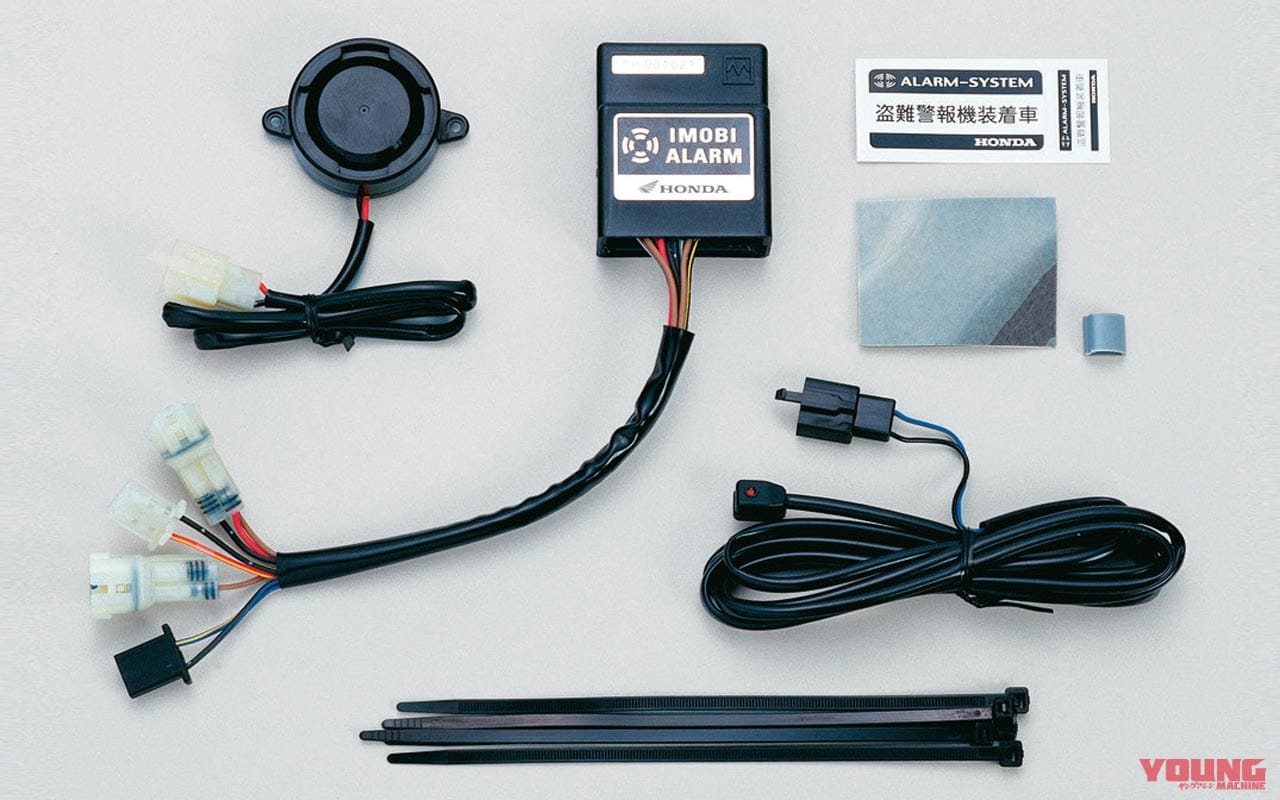 HONDA CBR250RR|新型ホンダCBR250RRは41psにパワーアップして宿敵ZX-25Rを迎撃