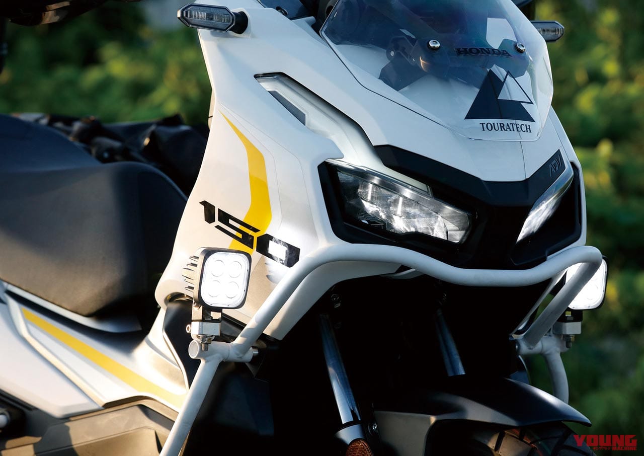 |YMラボ ADV150ラリーカスタムプロジェクト#10【スペシャルADVついに完成】