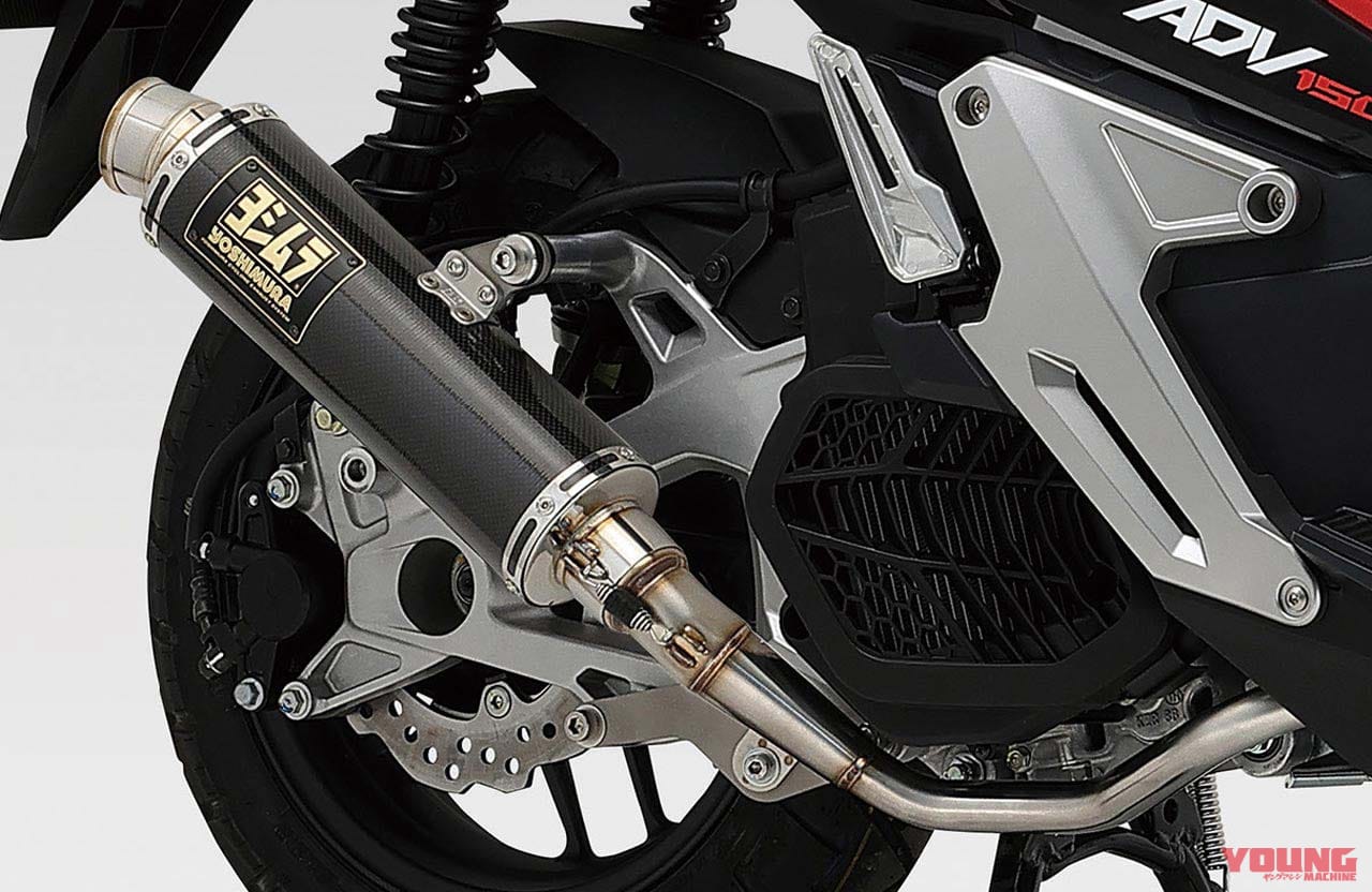 |YMラボ ADV150ラリーカスタムプロジェクト#10【スペシャルADVついに完成】