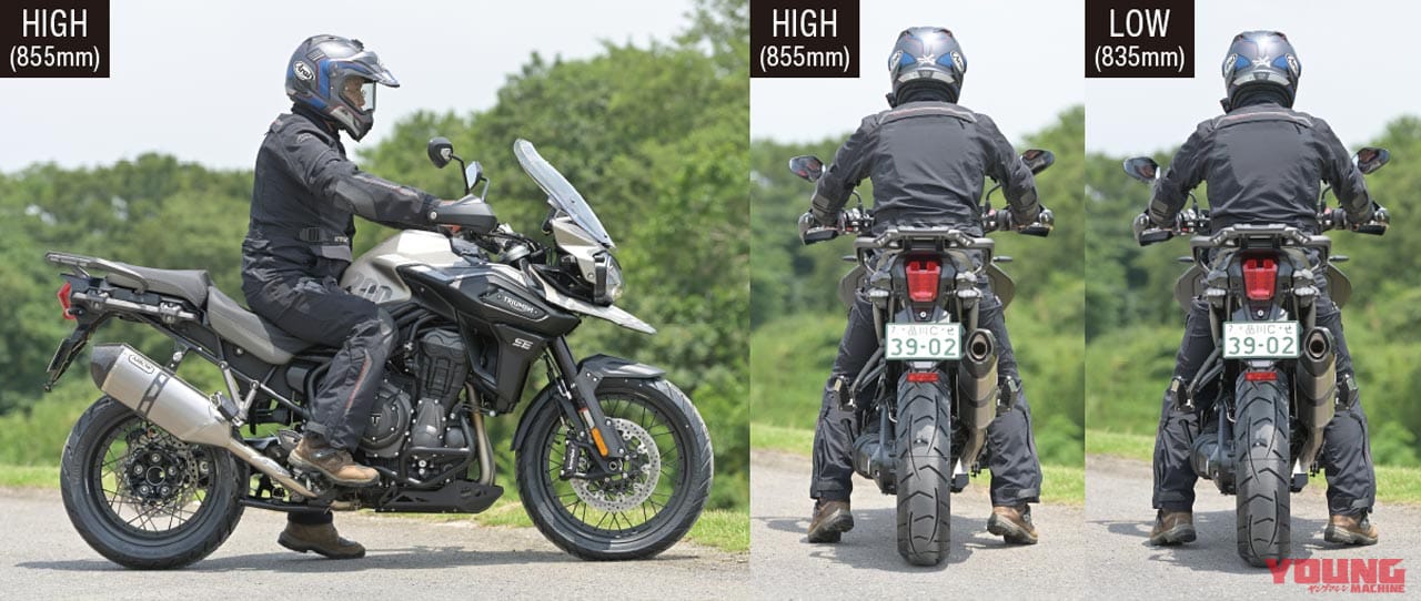 トライアンフ タイガー 1200 デザートスペシャルエディション|トライアンフ タイガー 1200 デザートスペシャルエディション試乗インプレッション
