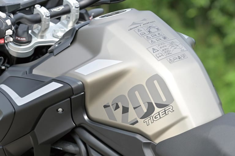 トライアンフ タイガー 1200 デザートスペシャルエディション|トライアンフ タイガー 1200 デザートスペシャルエディション試乗インプレッション