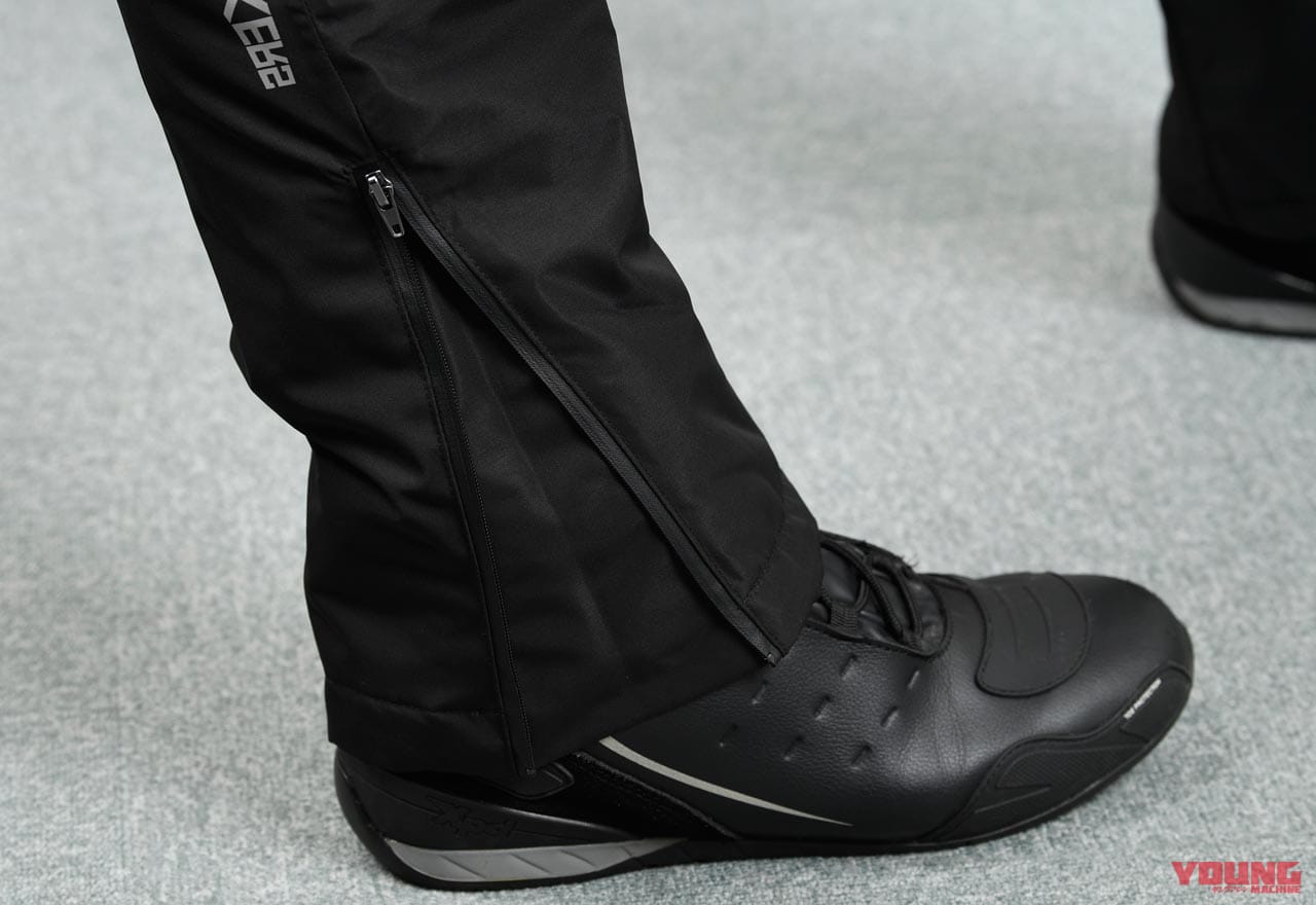 H2P-II イージス透湿防水防寒パンツBIKERS|ワークマン’20秋冬ライダー向け新作ウェアチェック〈後編〉