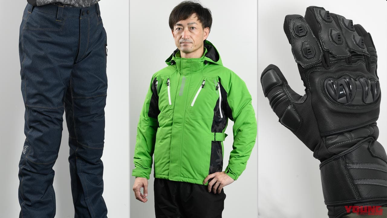 |ワークマン’20秋冬ライダー向け新作ウェアチェック〈後編〉