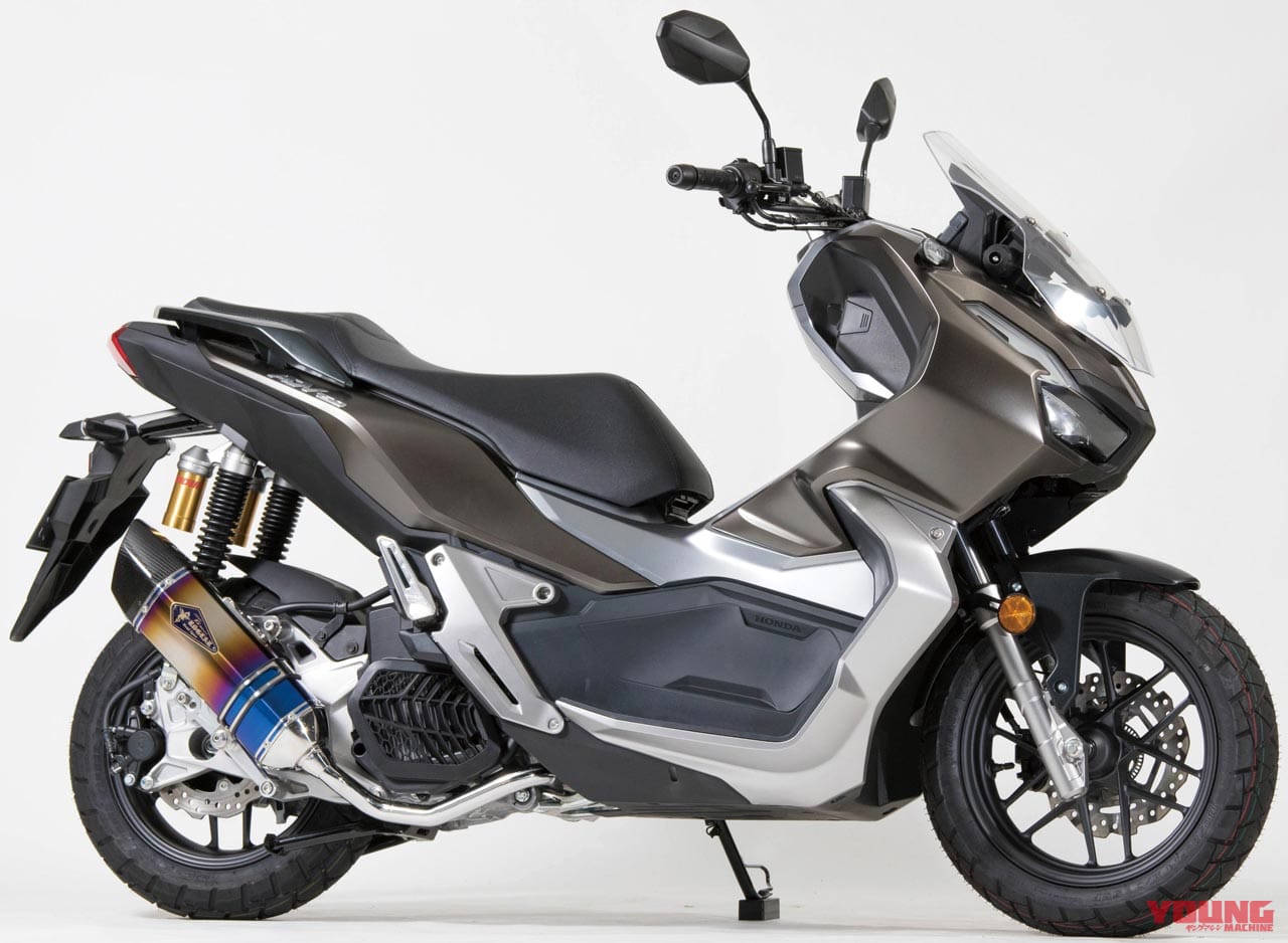 アールズ・ギア リアルスペック フルエキゾースト for ADV150|ハイクラスが主力のアールズ・ギアから小排気量クラスのマフラーが登場