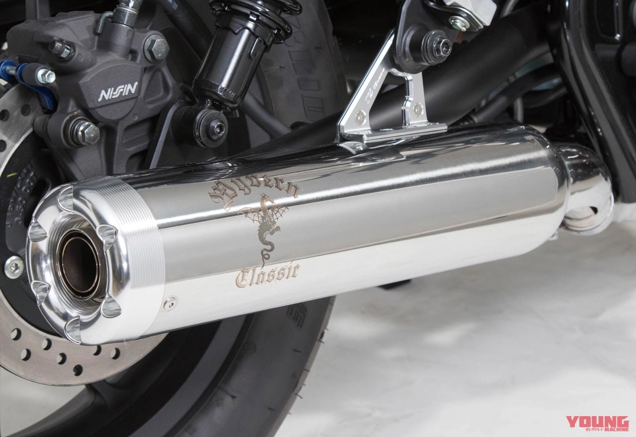 |ハイクラスが主力のアールズ・ギアから小排気量クラスのマフラーが登場