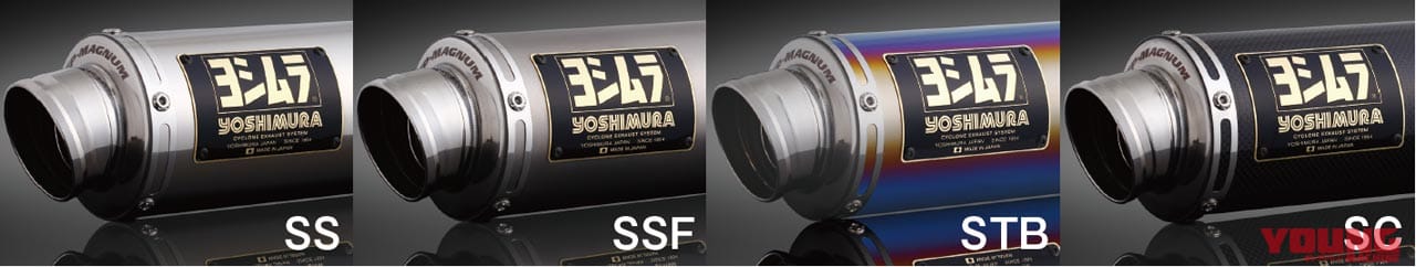 ヨシムラ 機械曲GPマグナム サイクロン タイプアップ エクスポートスペック 政府認証マフラー for CT125ハンターカブ|CT125ハンターカブに走る楽しさをプラスするヨシムラマフラー「GPマグナム」