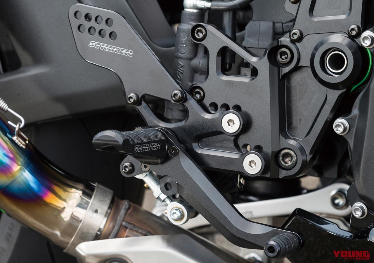 |Z H2 ストライカーカスタム【軽量化とスタイルアップでスポーツ性向上】