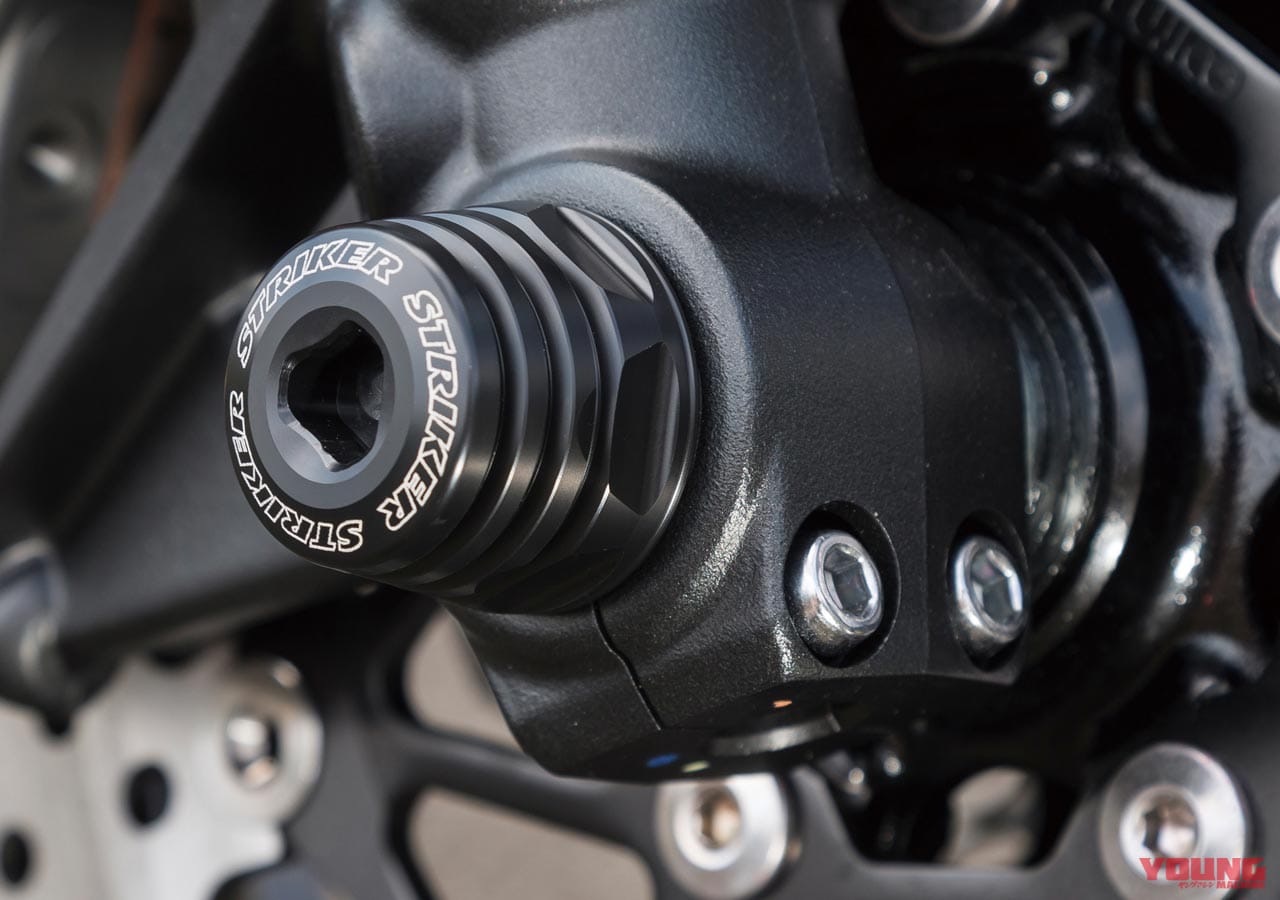 |Z H2 ストライカーカスタム【軽量化とスタイルアップでスポーツ性向上】