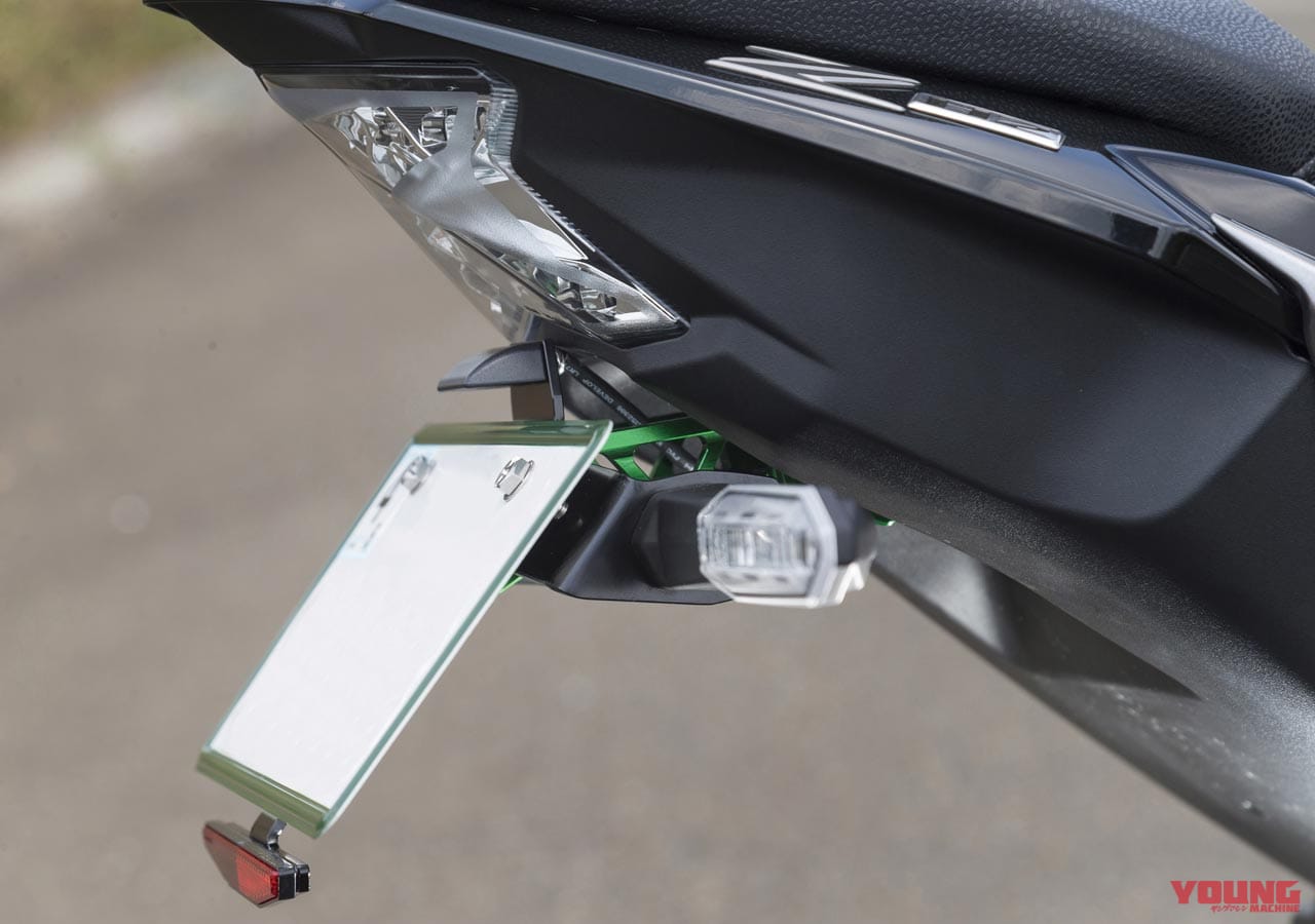 |Z H2 ストライカーカスタム【軽量化とスタイルアップでスポーツ性向上】