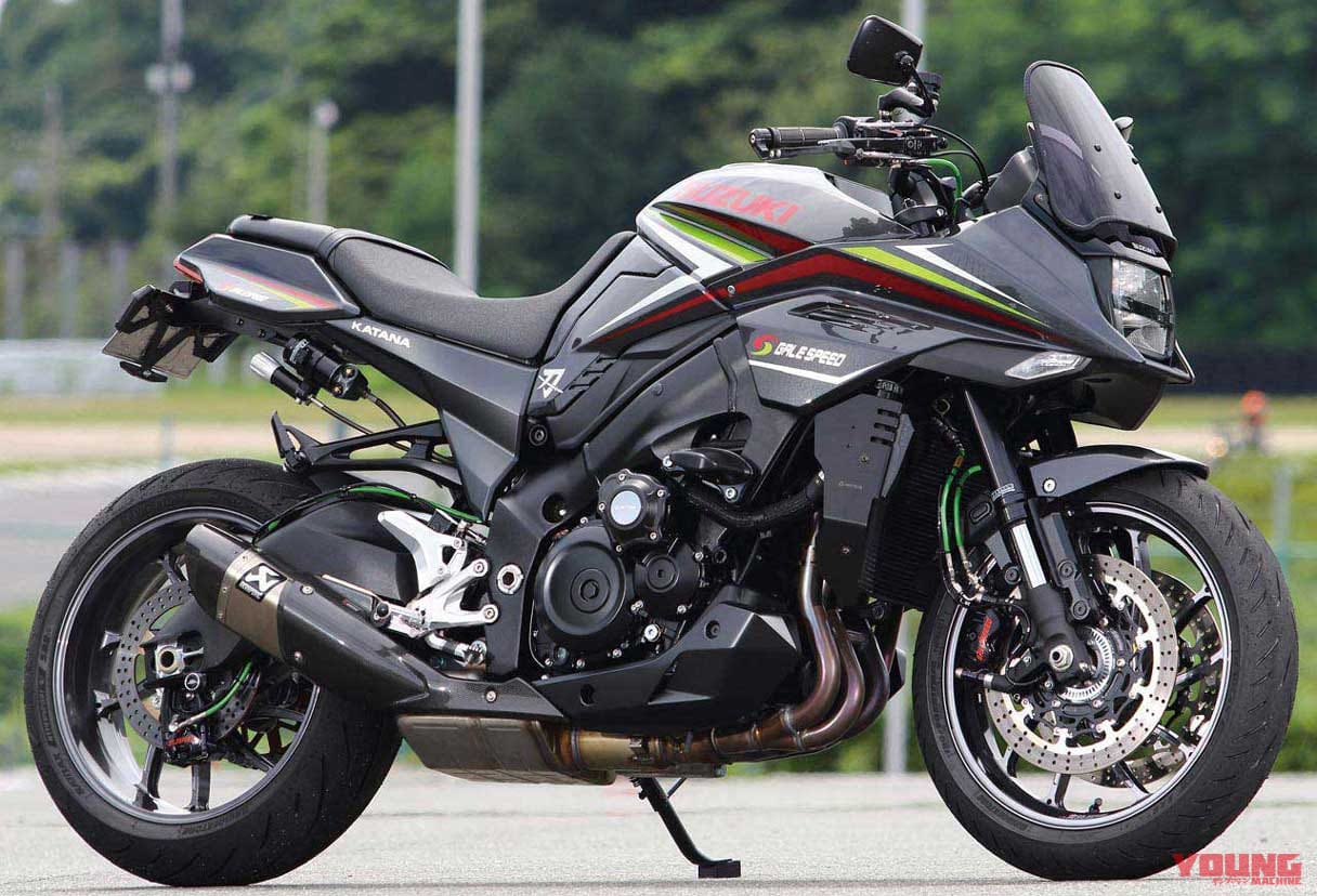 |KATANAアクティブカスタム【上質な乗り味を重視し自由自在な操縦安定性を獲得】
