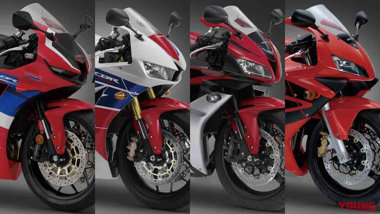 新型CBR600RR完全解説・ヒストリー編【若手ライダー成長の受け皿として再び咲け！】│WEBヤングマシン｜新車バイクニュース