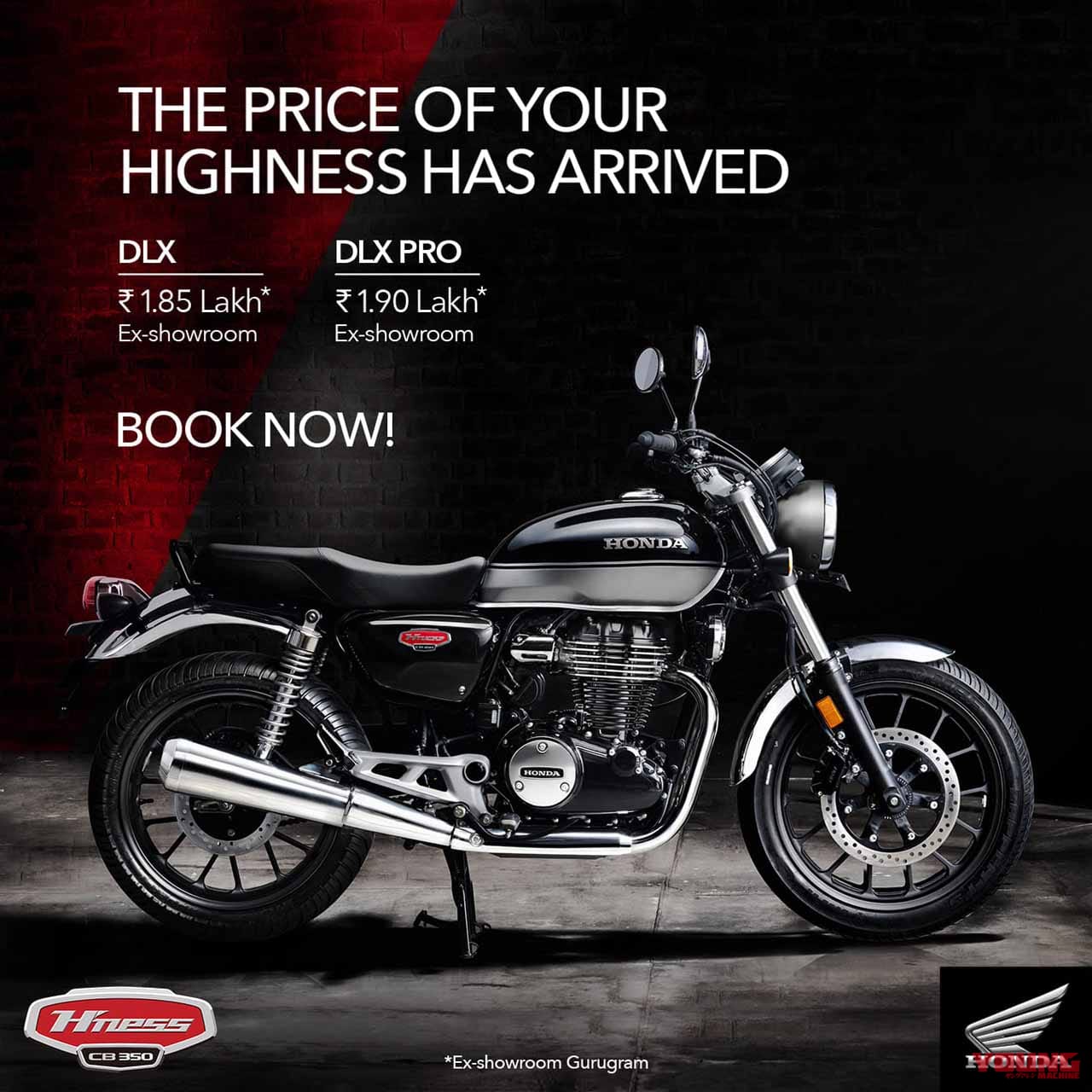 |あるぞ50万円切り! ホンダ「ハイネスCB350」改め「GB350」日本仕様の情報をキャッチ