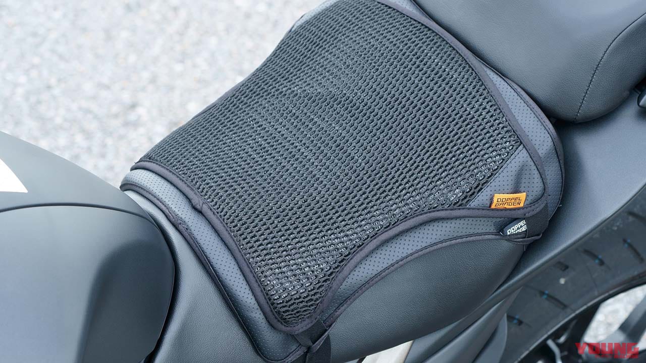 座面の蒸れとお尻の痛みを解決するシートクッション ドッペルギャンガー クール ゲル Webヤングマシン 最新バイク情報 座面の蒸れとお尻の痛みを解決するシートクッション ドッペルギャンガー クール ゲル Webヤングマシン 最新バイク情報