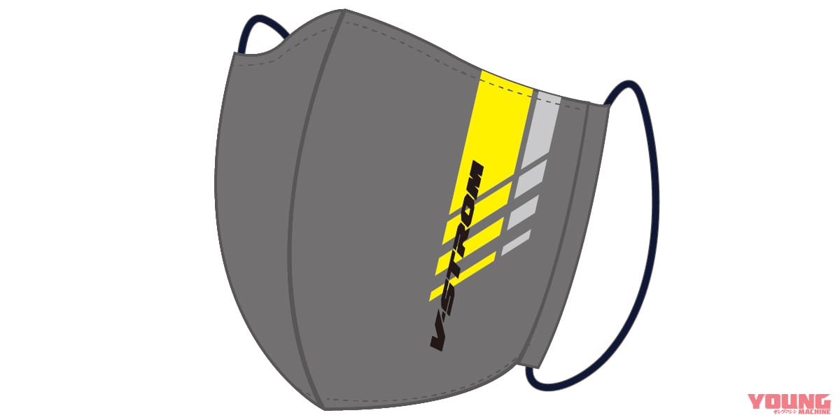 Vストロームミーティング2020 イベントオリジナルグッズ|スズキ「Vストロームミーティング2020 イベントオリジナルグッズ」予約受注開始!