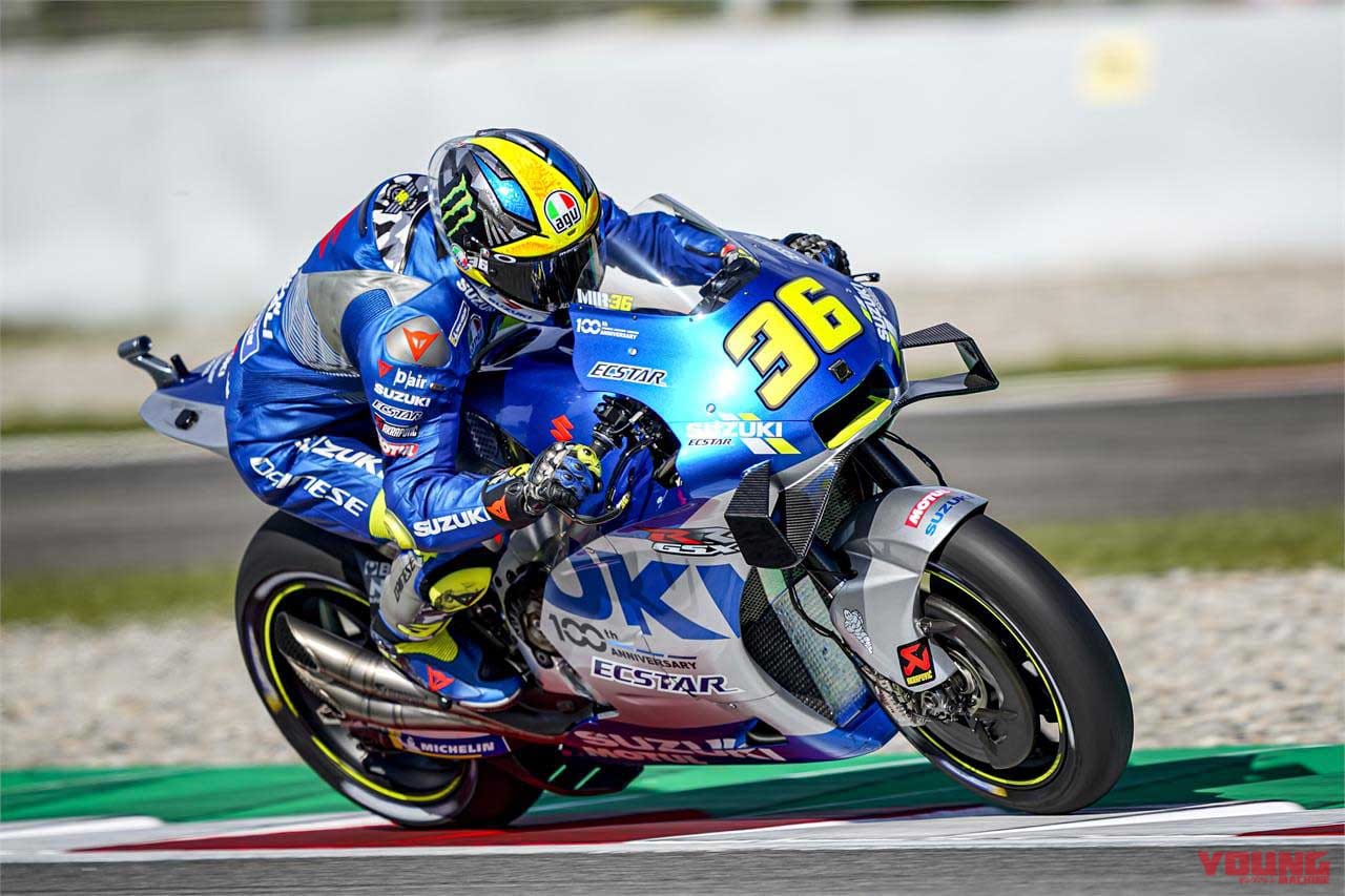 |世界GP王者・原田哲也のバイクトーク Vol.42「モナコにいるとMotoGP開催が奇跡のようだと実感」