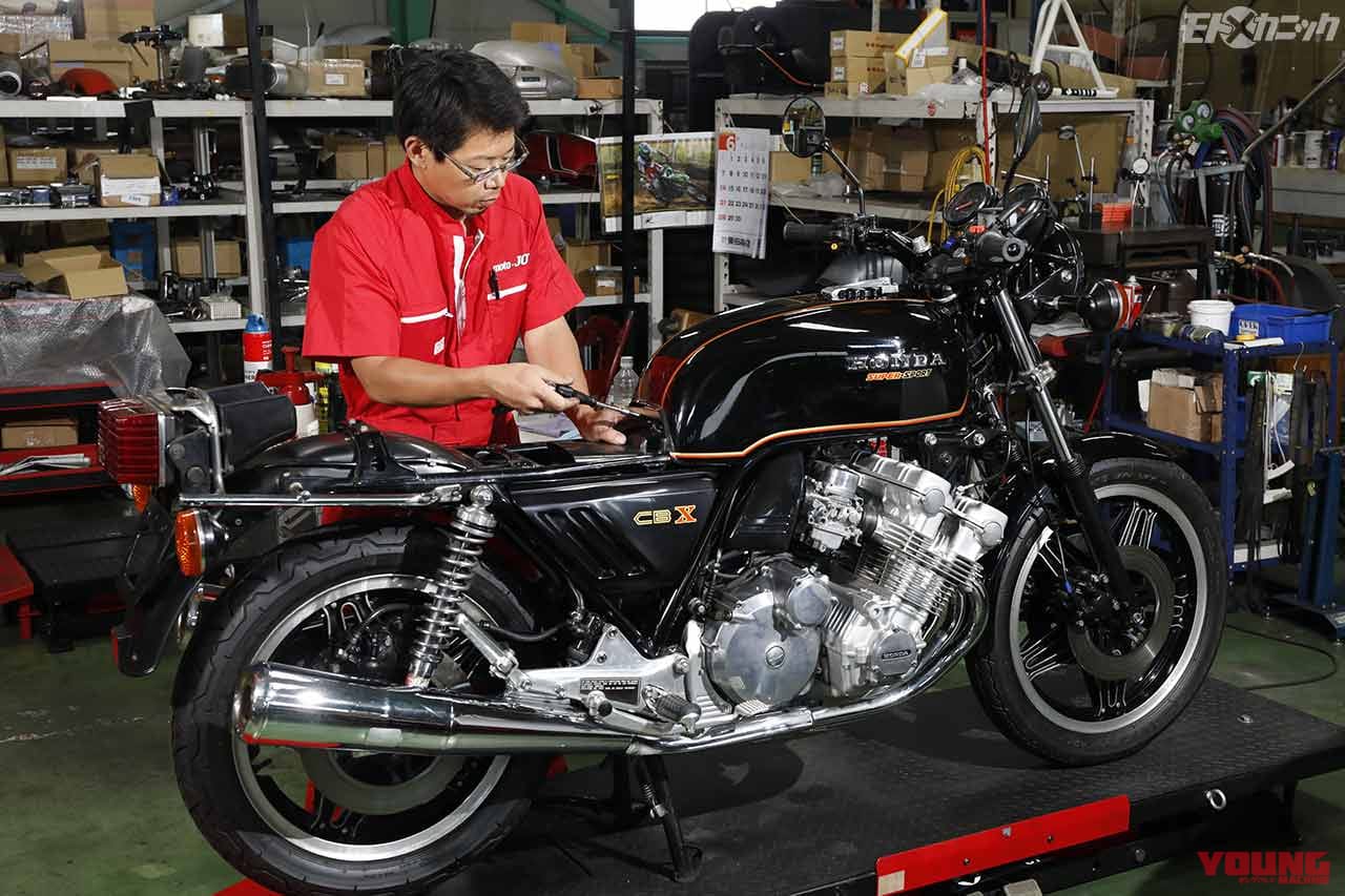 |国産絶版車のメンテのみならずスペシャリティマシン作りにも積極的な「モトジョイ」